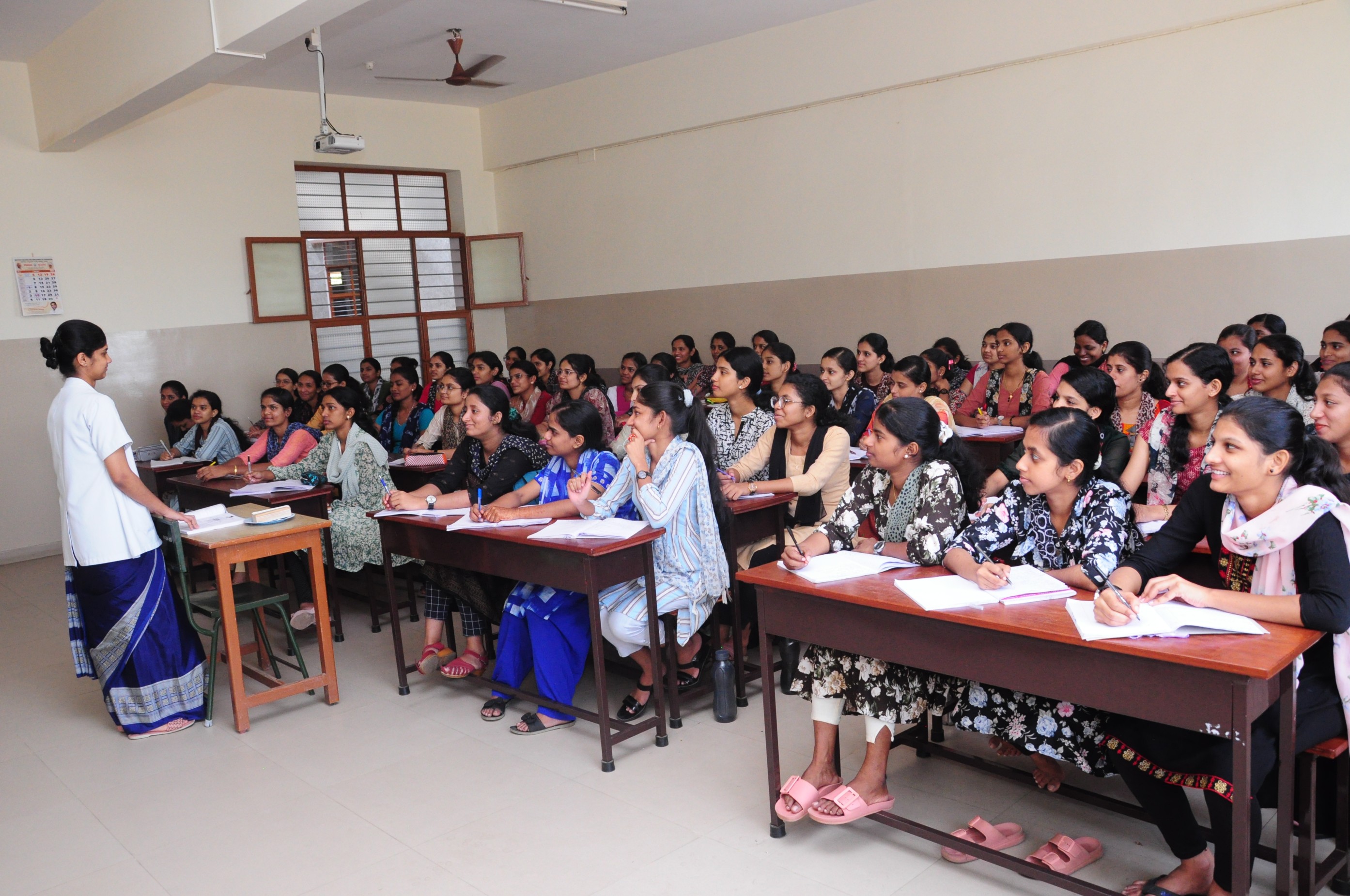 Classroom